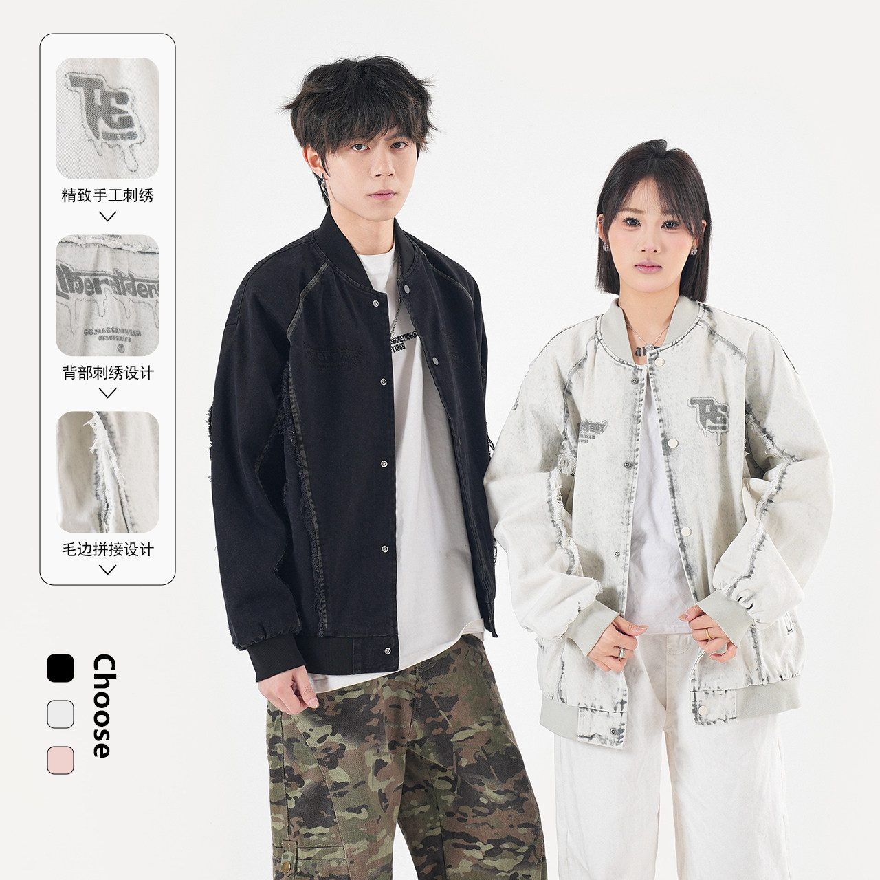 【GD系列】春季美式复古水洗做旧棒球服百搭宽松夹克外套YB-25019
