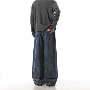 【GD系列】春季美式倒装设计弯刀裤百搭高街拖地阔腿牛仔裤PC-043