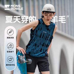 MonsRoyale美利奴羊毛T恤ICON 140g户外登山徒步背心宽松透气女士