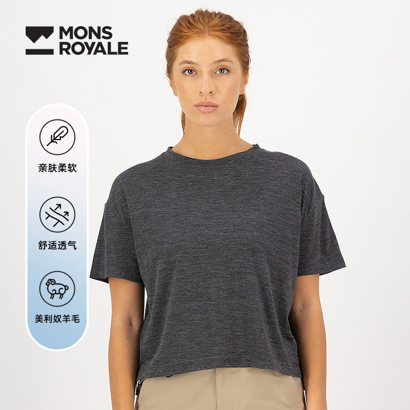 MonsRoyale美利奴羊毛速干天丝T恤ZEPHYR户外运动徒步透气短袖女