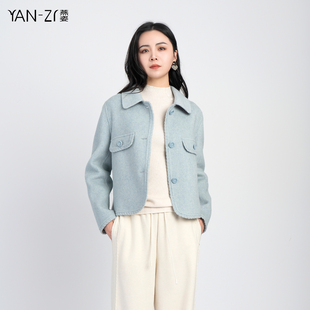 燕姿服饰冬季新款气质小香风翻领短款双面毛呢外套女商场同款