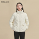 燕姿服饰春季 白鸭绒羽绒服商场同款 新款 气质柳叶绣花立领纯色短款