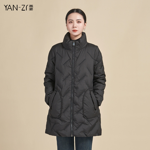 燕姿服饰秋季新款气质立领纯色麦穗绣花中款90绒羽绒服商场同款