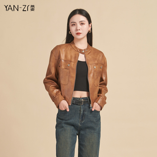 燕姿服饰秋季新款复古机车风简约设计感皮质短外套夹克女商场同款