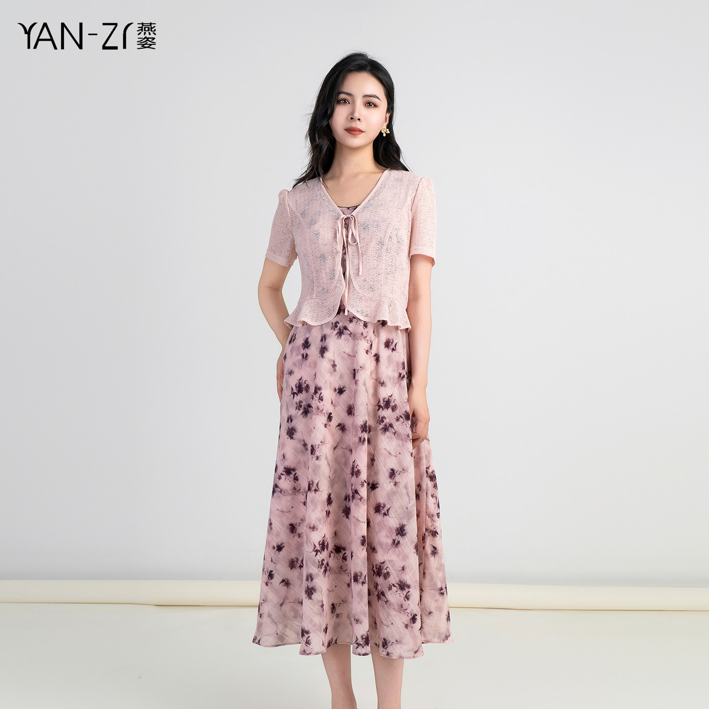 燕姿服饰夏季新款时尚针织开衫印花背心裙女两件套女商场同款
