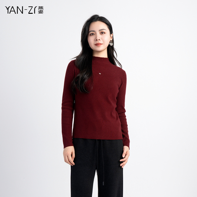 半高领修身烫钻羊毛长袖针织衫