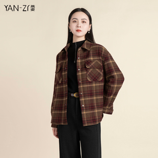 燕姿服饰春季新款翻领百搭宽松磨毛显瘦夹棉格子衬衫女商场同款