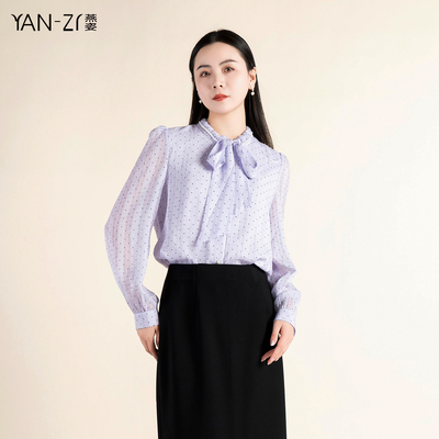 波点飘带款轻盈透气长袖珍珠衬衫