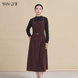 燕姿服饰春季新款气质中领长袖打底背带裙两件套连衣裙商场同款