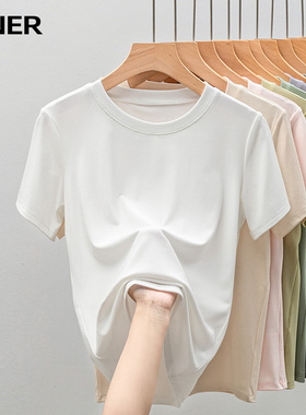 优可丝白色短袖t恤女夏2025新款圆领凉感打底衫正肩修身显瘦上衣