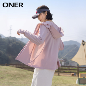 UPF50+原纱防晒衣女2026新款夏季薄款防紫外线外套冰丝透气防晒服