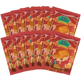 娘炊烟广东窑鸡王调味料腌料配方烤鸡叫化鸡粉30g*6小包