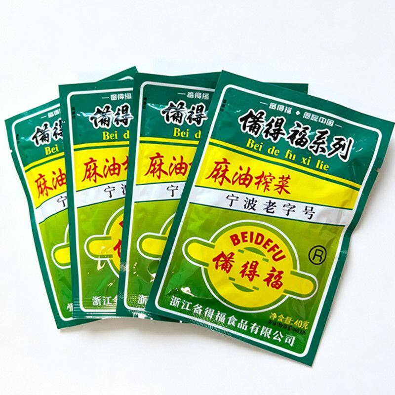 备得福小麻油榨菜丝+40g袋独立包装鲜香菜丝下饭菜拌饭官方旗舰店