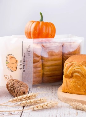 爱彼依经典南瓜土司面包细腻松软早餐饱腹奶香切片吐司238g*6袋