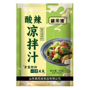 官方正品酱周道酸辣凉拌汁复合调味料鲜香爽口凉拌菜调味料酱10包