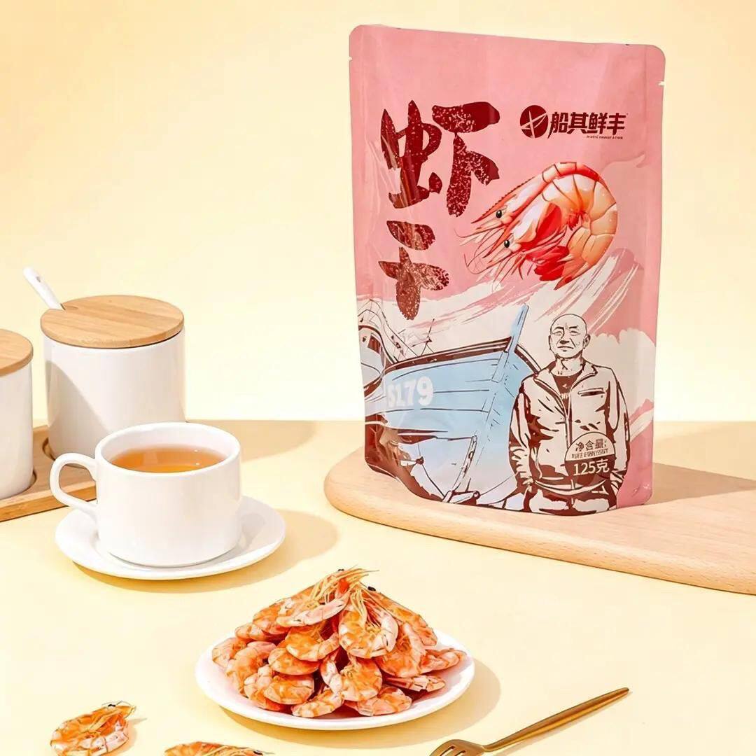 船其鲜丰电烤脆皮虾即食虾小白虾干海鲜零食开袋即食100只左右/袋