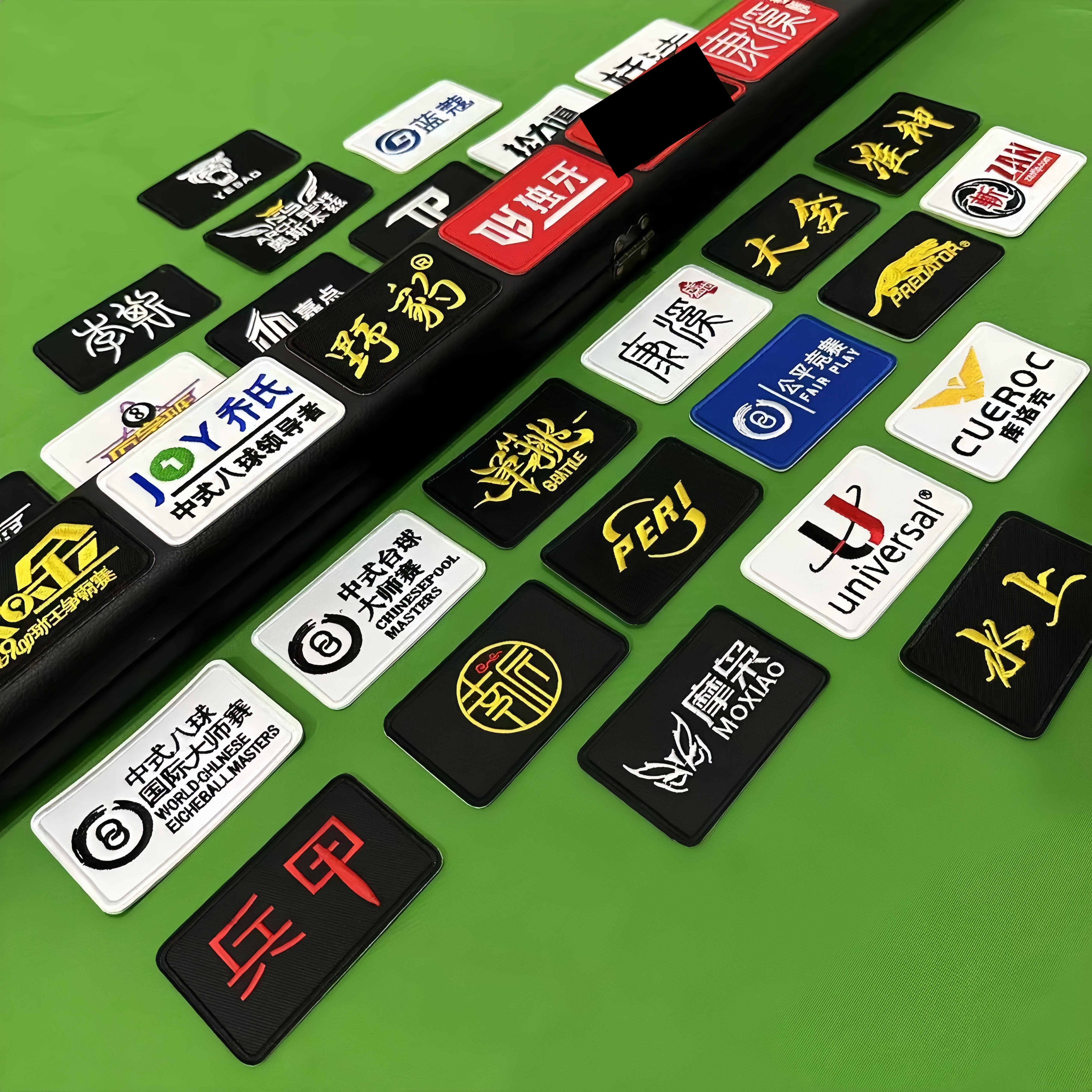 台球杆盒刺绣贴纸台球包装饰俱乐部会员刺绣贴logo装饰贴纸图片