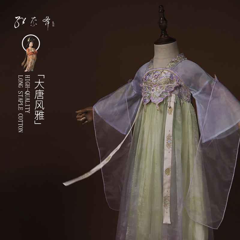 女童漢服高端重工刺繡連衣裙新款兒童夏季中國(guó)風(fēng)唐裝襦裙古風(fēng)裝