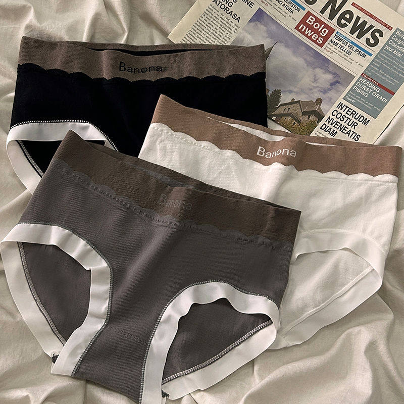 女士内裤女中腰新款提臀翘臀女生女款抗菌透气亲肤秋冬季三角短裤,女士内衣/男士内衣/家居服,女三角裤,淘宝优惠券,粉丝福利购,淘宝优惠卷