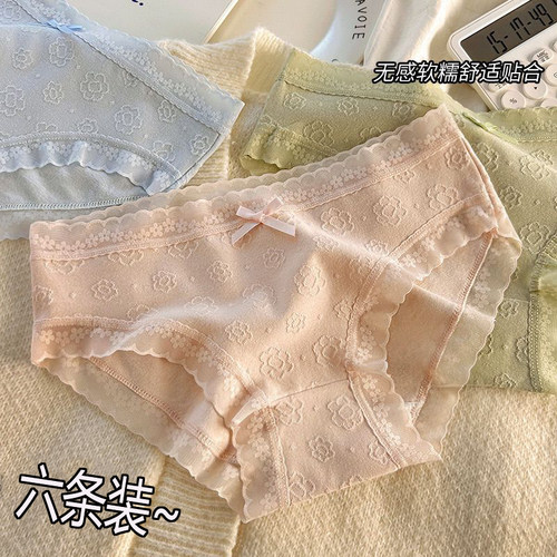 【好看6条】纯棉内裤女新款短裤