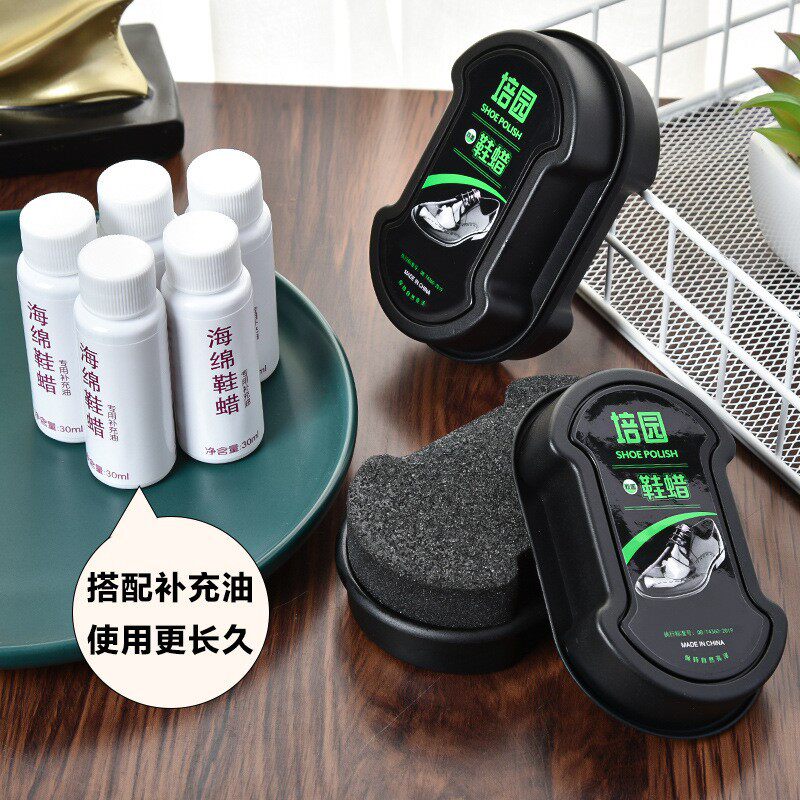 通用鞋油家用双面鞋蜡皮鞋鞋油擦无色专用增亮保养护理清洁海绵擦