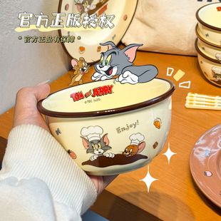 猫和老鼠联名陶瓷米饭碗盘子餐具碗具家用2025新款 一人食碗盘套装
