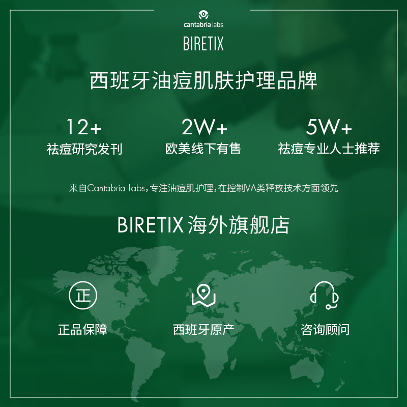 1元无门槛入会券 - 实物图