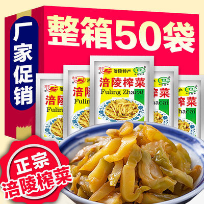 培陵柞莱丝官方旗舰店涪