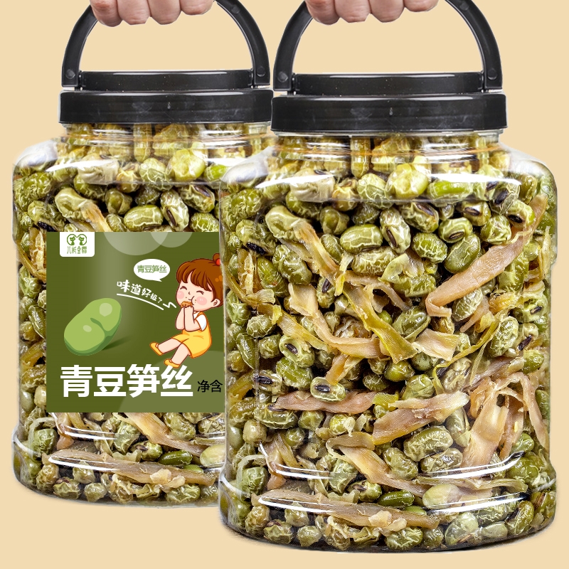笋干毛豆临安特产农家卤味笋丝熏青豆水煮茴香豆休闲零食追剧罐装