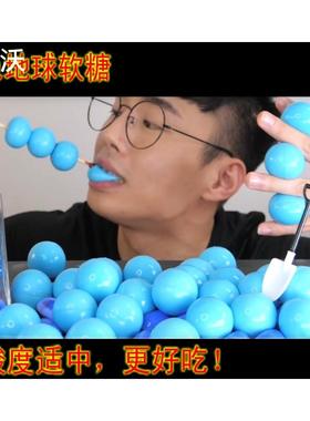 小红书推荐糖果 蓝色地球夹心软糖 爆浆足球西瓜袋装小包儿童礼物