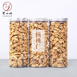 野山娇 核桃仁 300g新疆罐装山核桃仁小包装去皮新货 核桃仁生的