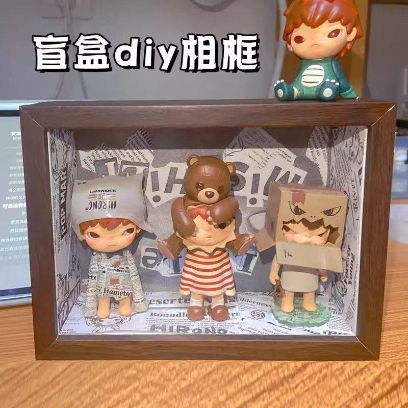 适用小野盲盒相框摆件创意泡泡玛特展示盒中空立体公仔手工造景盒,家居饰品,相框/画框,淘宝优惠券,粉丝福利购,淘宝优惠卷