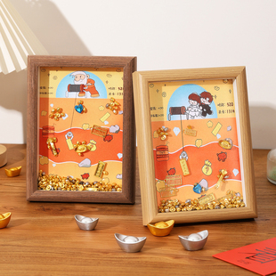 挖金矿相框放黄金矿工diy画框摆件淘金收纳金豆金子装饰创意礼物