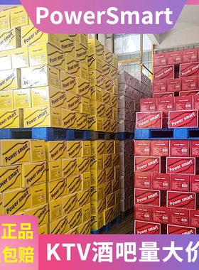 动力鸡尾酒整箱低度苏打酒24瓶火车微醺酒吧ktv伏特加果酒气泡酒