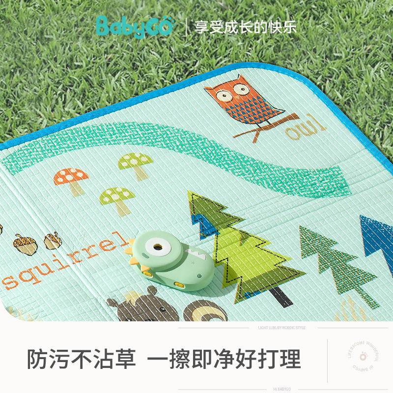 BABYGO进口户外防水防潮垫草坪露营地垫折叠便携隔热儿童野餐垫子
