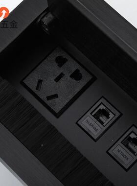 办公桌盒插座嵌入式盖多媒体接多功能线盒插座翻式多功能LGJ线线