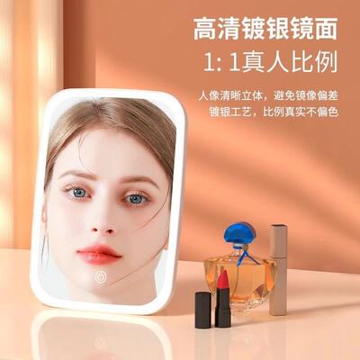 桌面折欧叠化妆子EDL轻化妆镜子带灯补光镜台式梳妆镜863网红学生