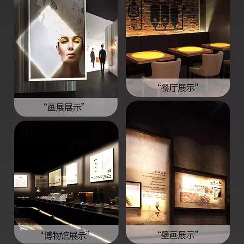 光圈ed轨道射灯方l形聚光博照画店铺商用截光co调b明爱斯朗装物馆