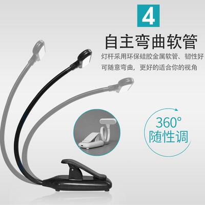 跨境学摸习护眼l台灯ed迷你8021宿舍阅读夹书灯触夜灯ub充电s夹子