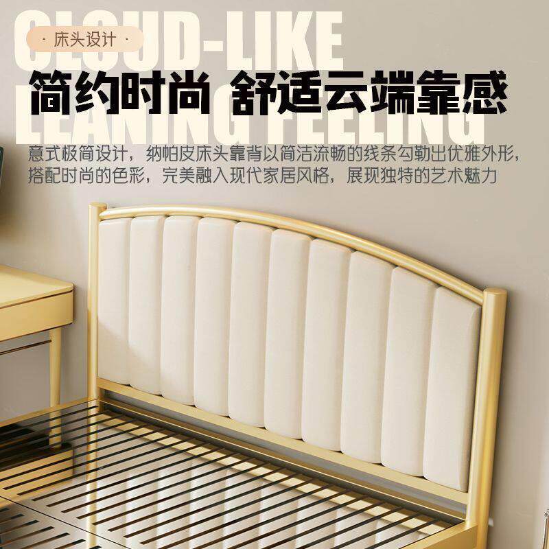 加厚不锈钢床顺飞家具1靠.2米人1.5意式风18m带.头软主床卧公寓双