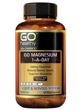 新西兰Go Healthy高之源高含量镁胶囊500mg安睡舒缓肌肉 26.06