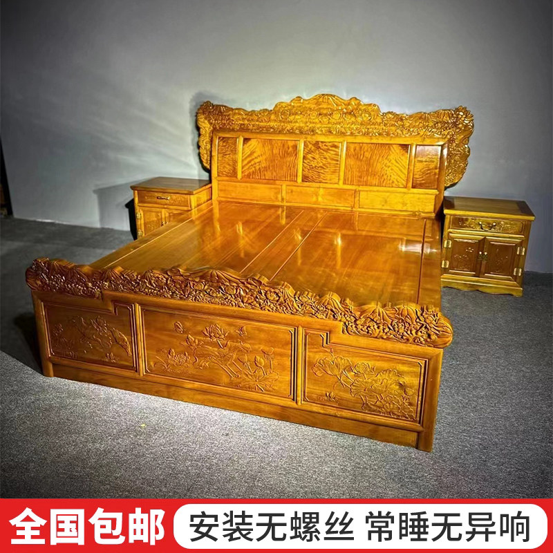 金丝楠木高低床实木双人床小叶桢楠架子床现代新中式主卧高档家具