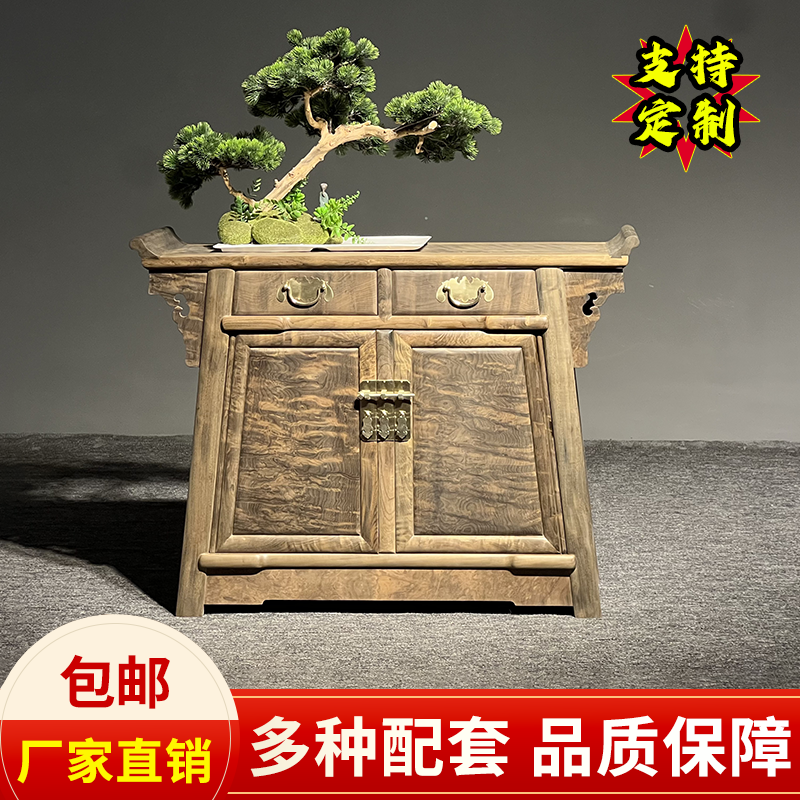 金丝楠木玄关桌阴沉木白胚二联橱新款中式餐边柜古典现代红木家具