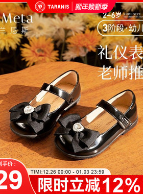 泰兰尼斯meta黑色女童皮鞋春季新款小女孩软底演出单鞋儿童公主鞋