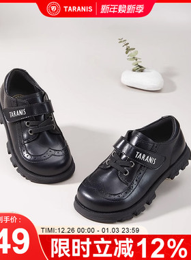 泰兰尼斯meta演出鞋女童黑色小皮鞋2025春季新款小女孩校园表演鞋