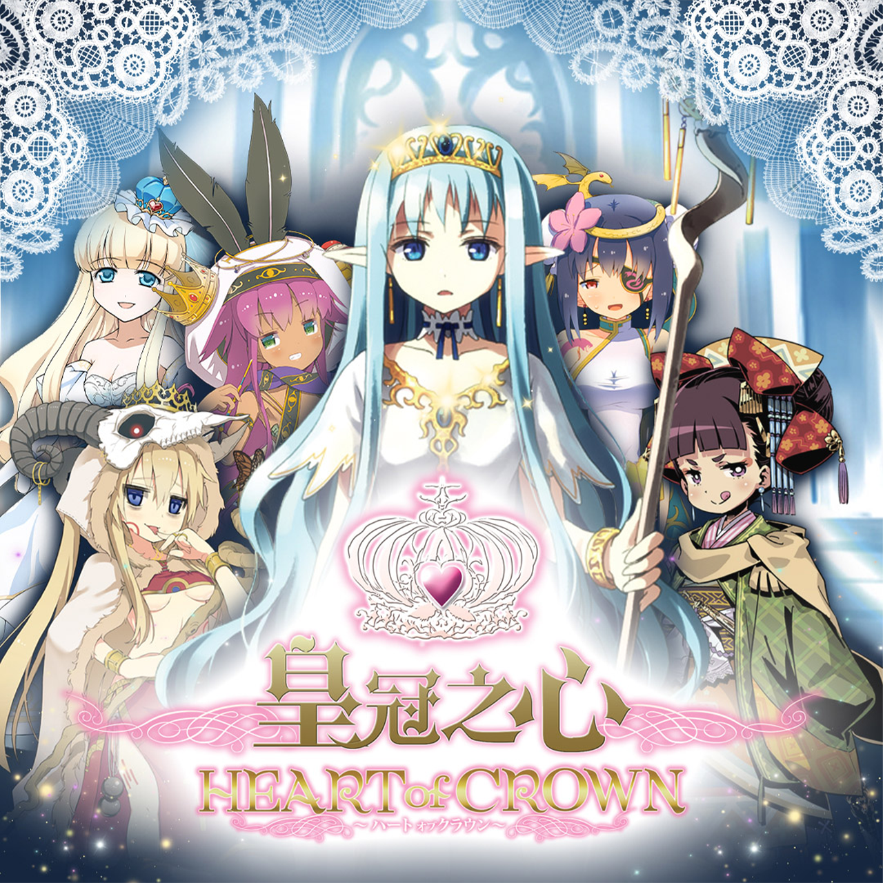 正版手牌构筑桌游《皇冠之心》