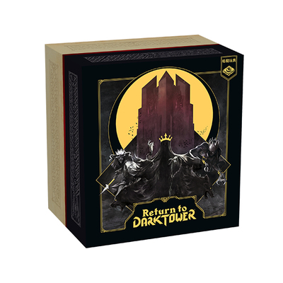 《重返黑暗之塔》桌游1-4人史诗冒险合作游戏休闲聚会桌游 附app