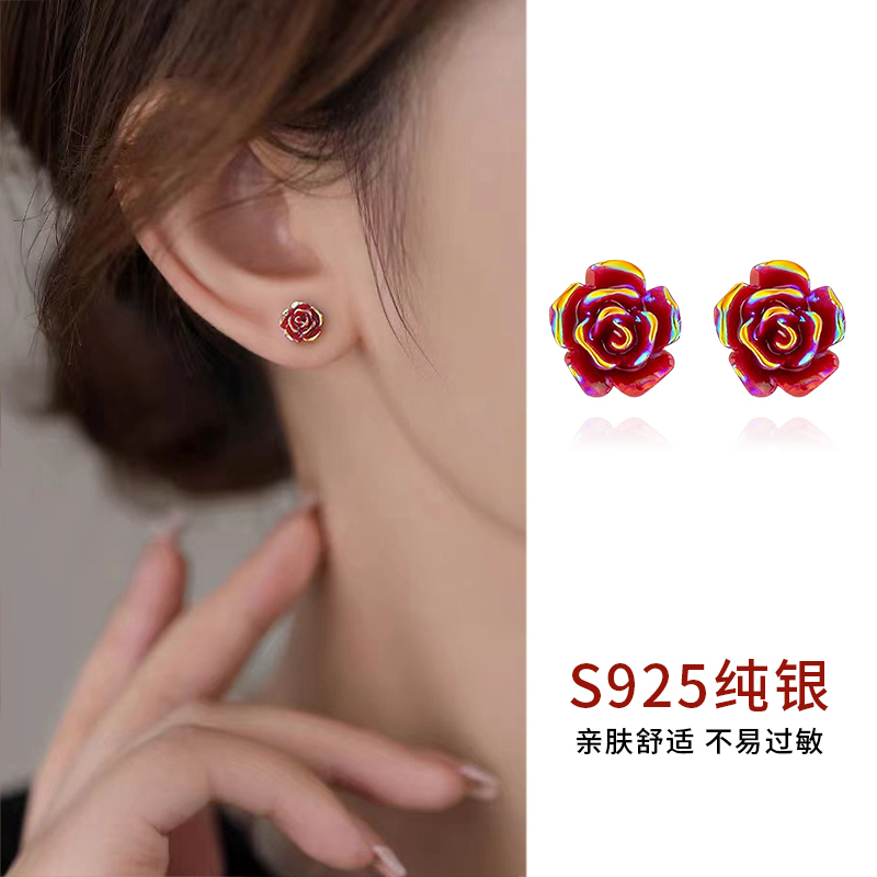耳钉925纯银炫彩玫瑰花不易过敏