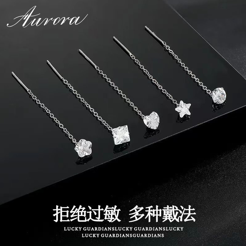 999纯银耳线亲肤舒适不易过敏