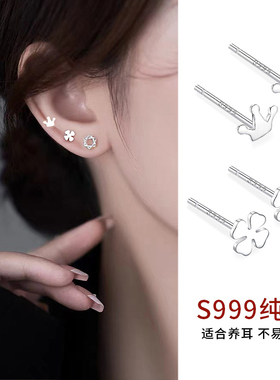 999纯银四叶草耳钉女简约正品养耳洞耳环百搭耳骨钉睡觉免摘耳饰